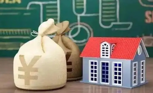 济南支付宝公积金提取多久到账（支付宝里公积金提取多久到账）